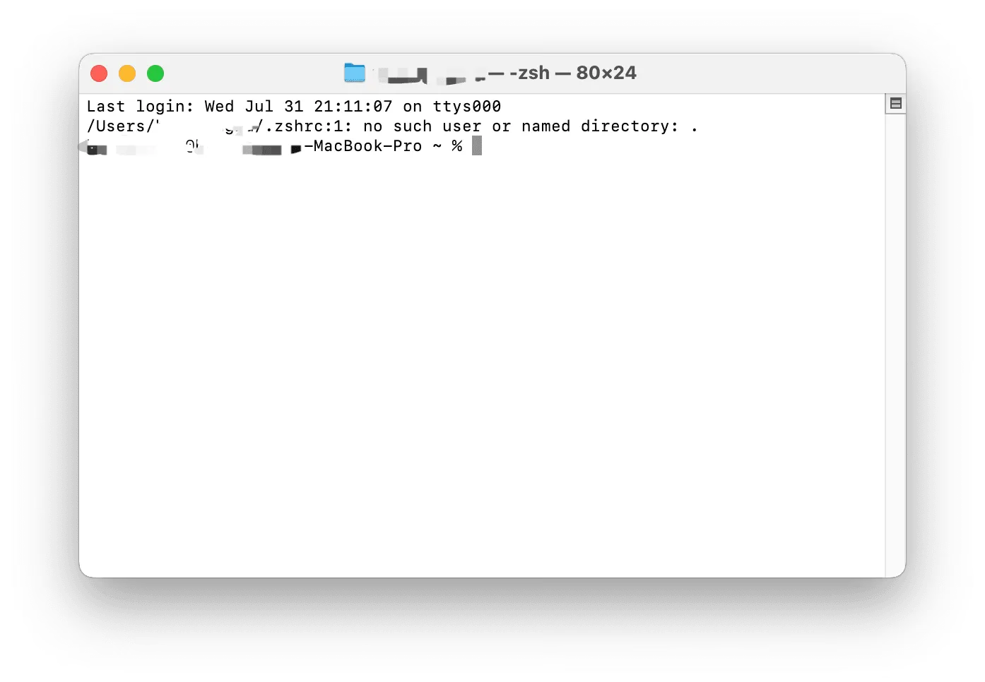 macOS 터미널