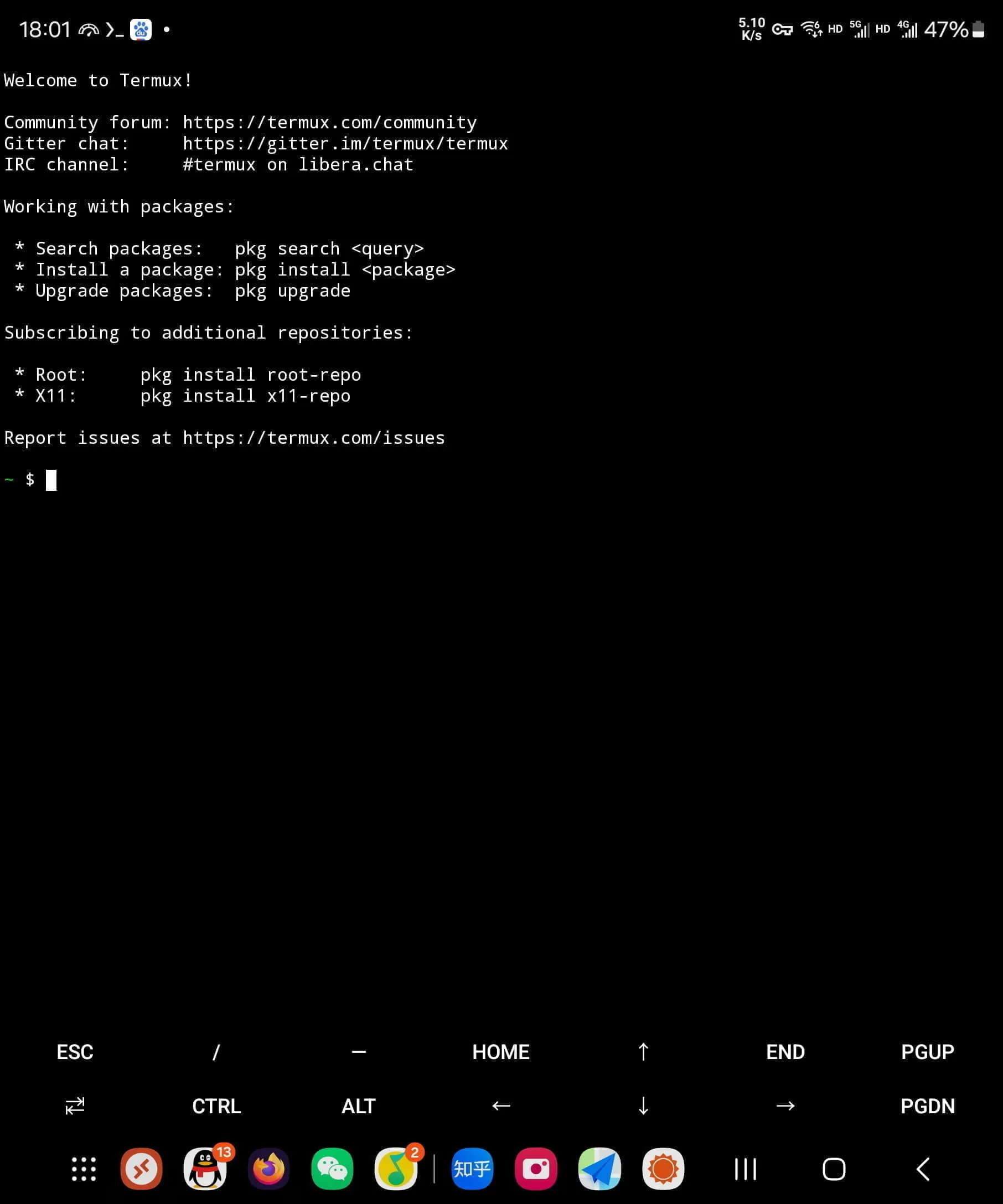 Termux 터미널